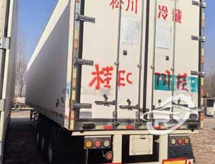 Used/New Refrigerated Semi-Trailer