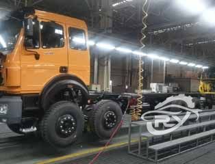 Brand New BEIBEN NG80B 8X4 Cargo Truck Chassis