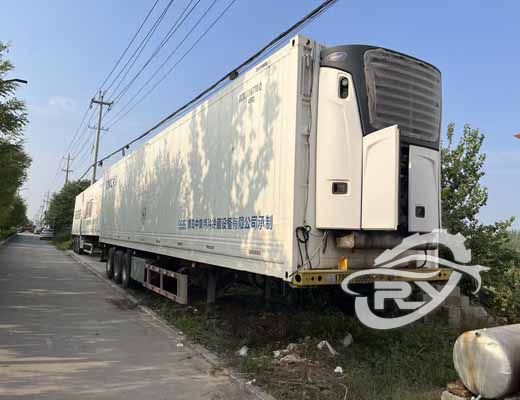 Used/New Refrigerated Semi-Trailer